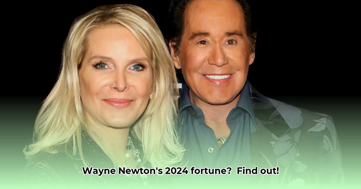 wayne-newton-s-net-worth